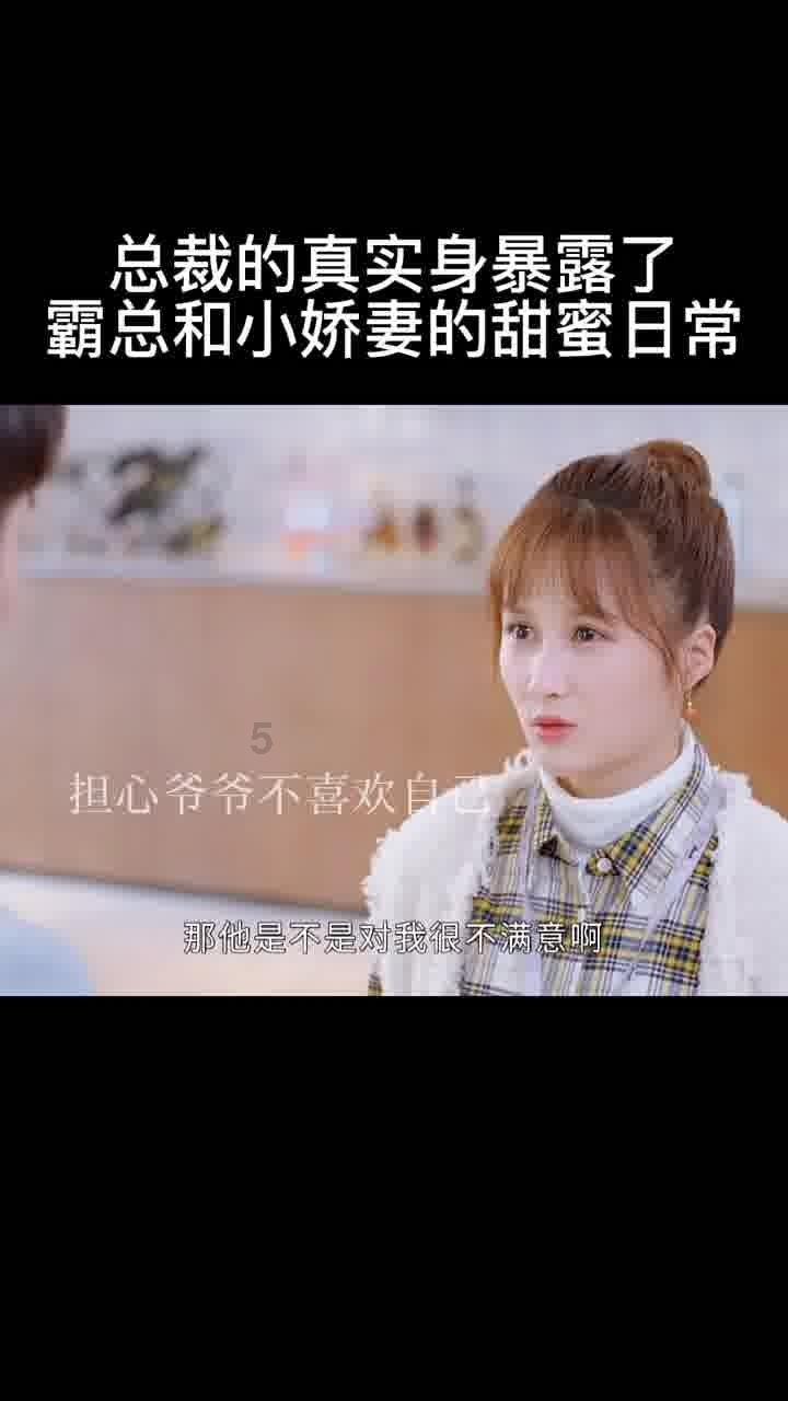 逃离木质的房屋