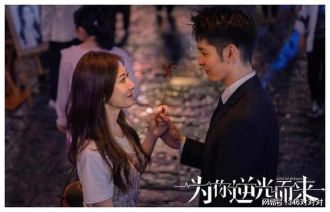 如果你全价预定《最后生还者2》重制版,可能将获得全额退款