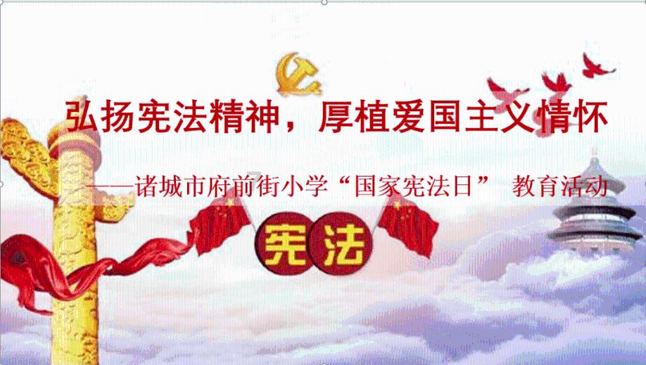 疯狂方块圣诞节