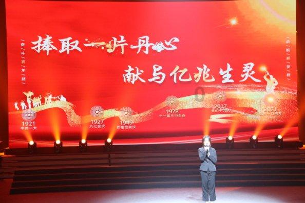 热血传奇