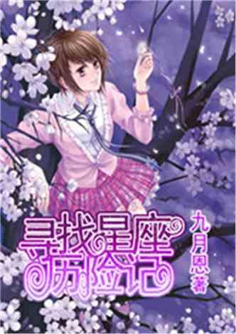 探寻英语疑问句如何提问才不出错?的奇趣世界